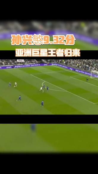 关于王者归来,亚洲足球赛事耀眼登场的信息