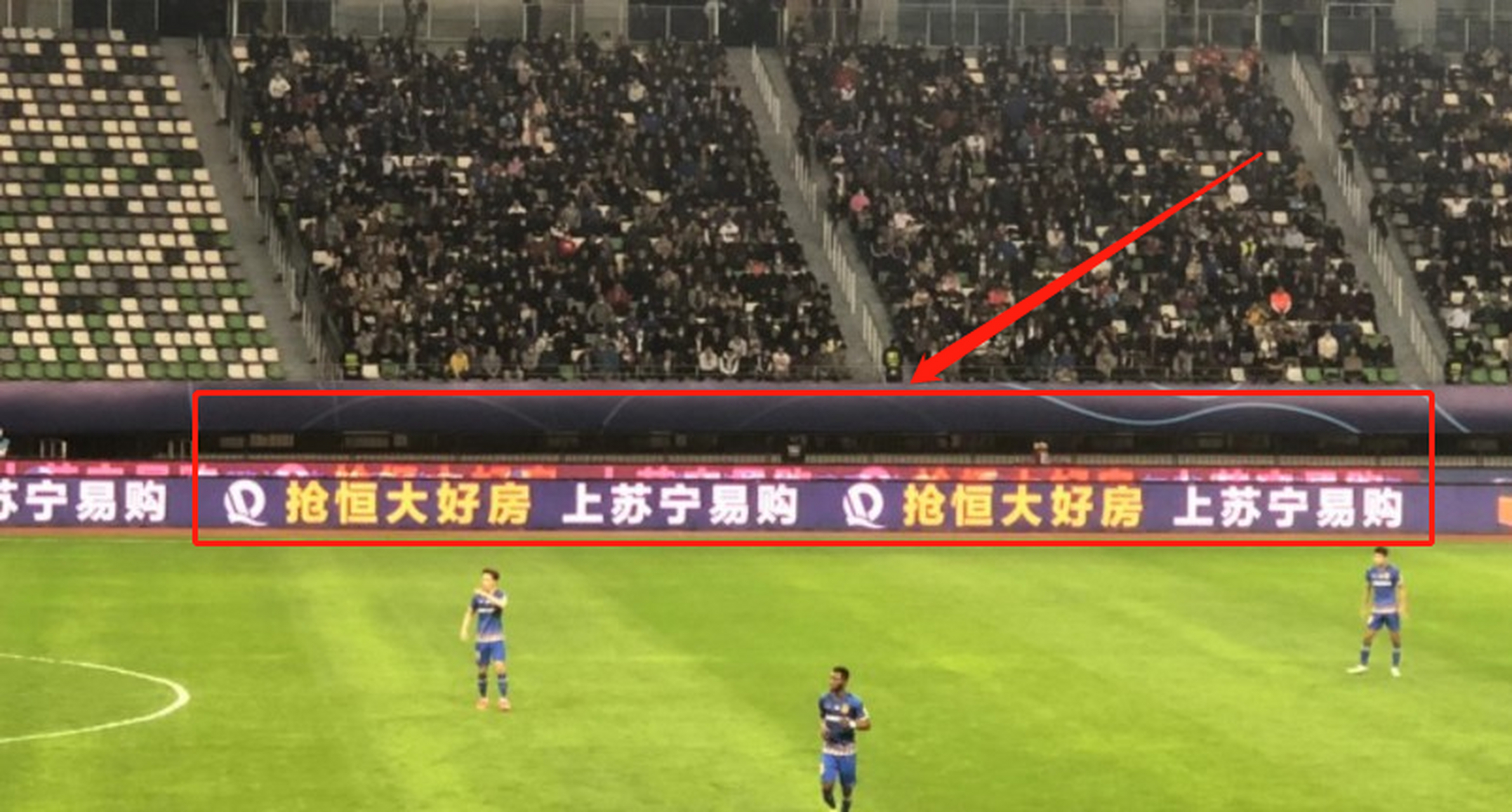 苏宁客场挑战恒大，能否取得意外胜利？