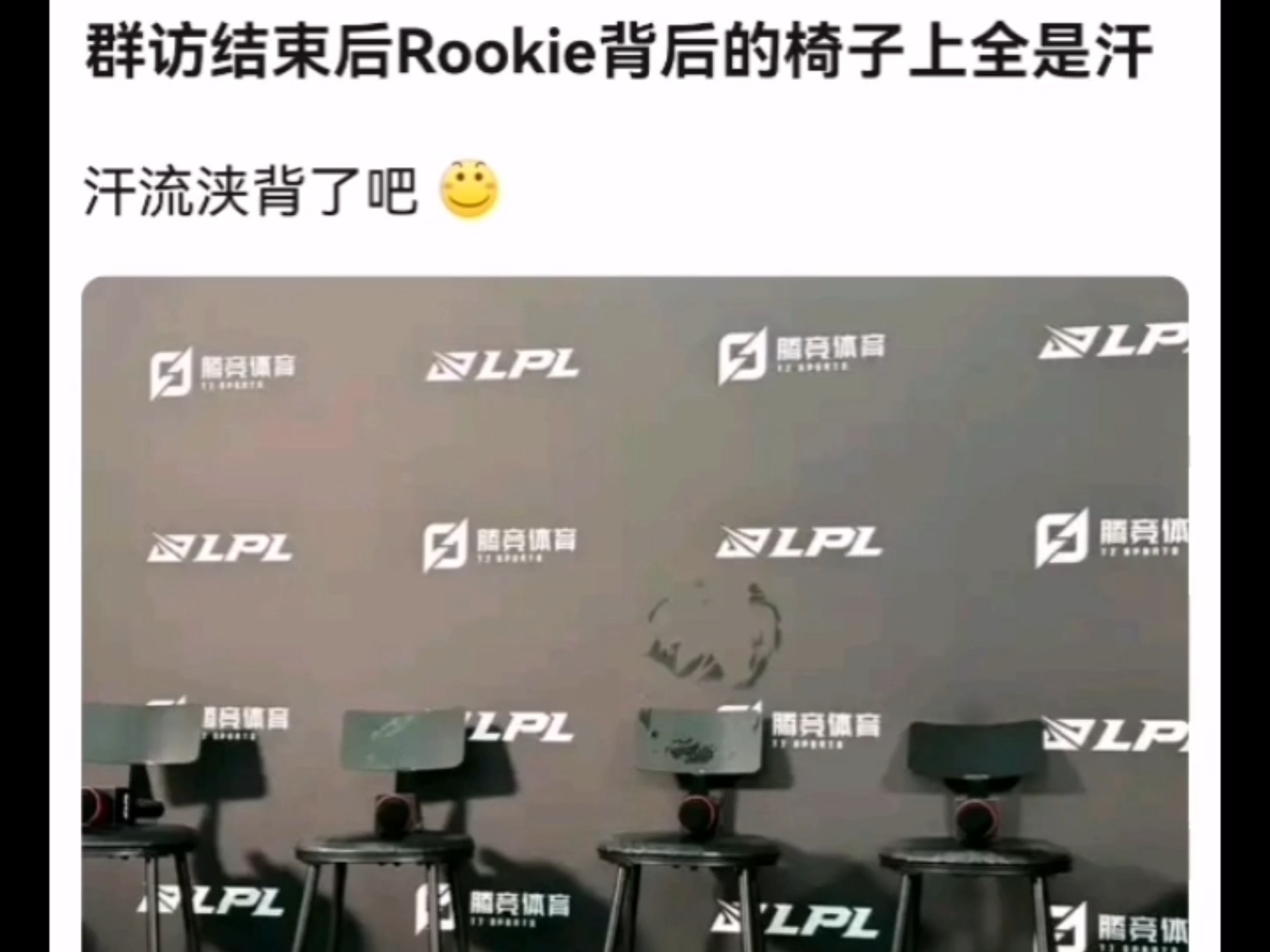  Rookie爆冷击败独行侠，出色防守引爆全场！